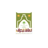 Najran Municipality